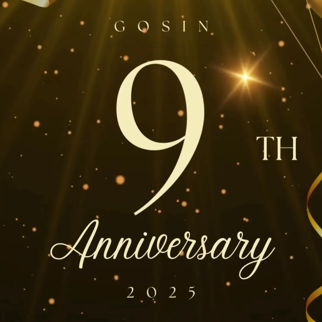 ９周年を迎えることができました！