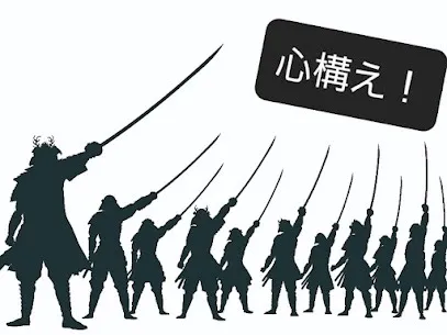 ダイエットの心構え