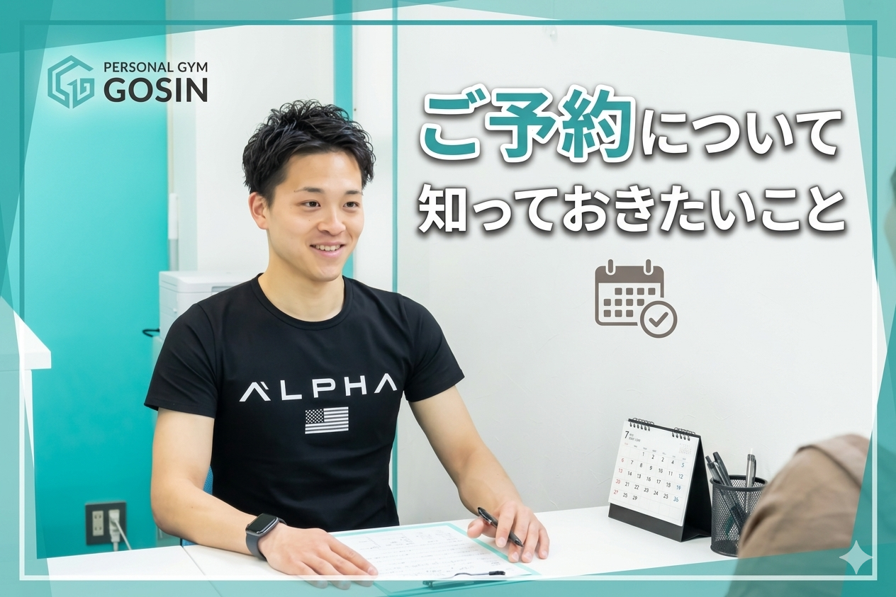 Featured image of the post